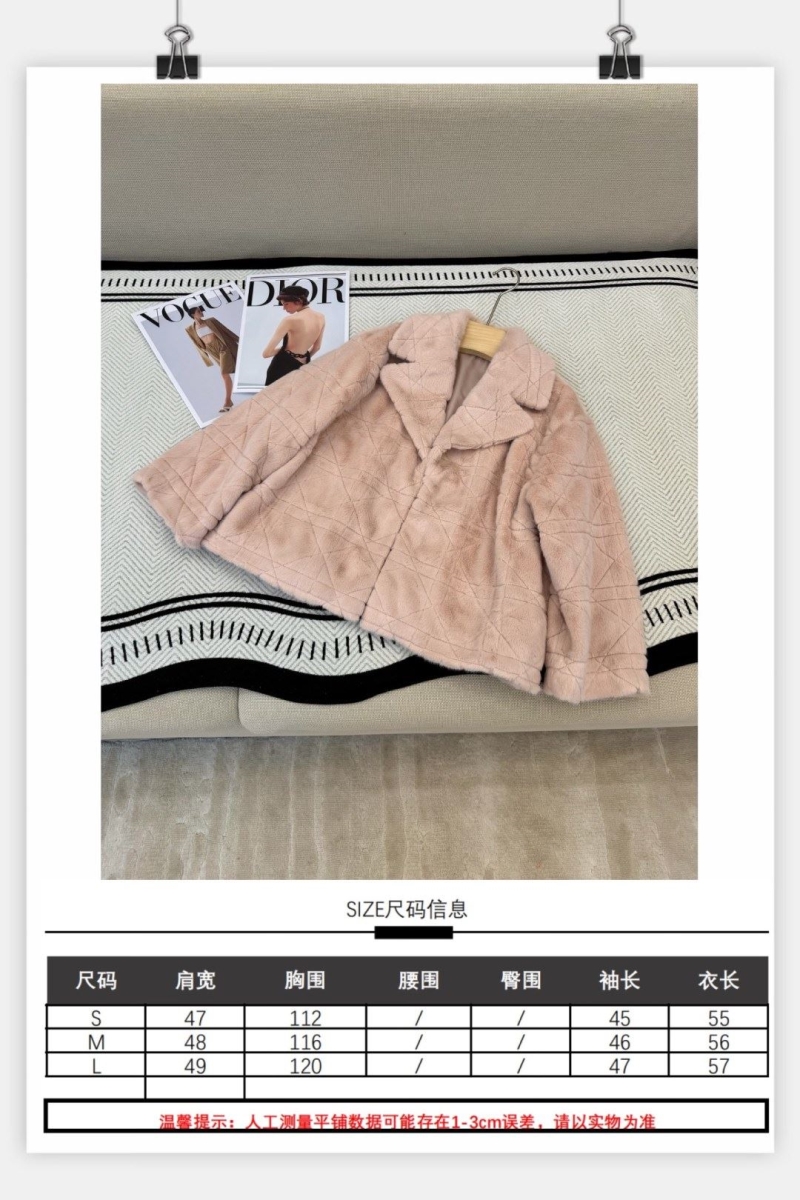 chr1st1an D10r outwear